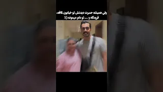 Haamim حامیم Haamim غمگین حسرت Music ارتیست Adit Artist Consert Love اصالت اهنگ God 