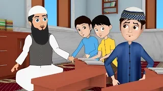 abdul bari learning surah al masad lahab quran for kids juzz amma para