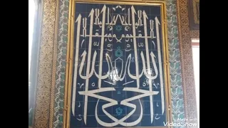 الأذان بصوت ناصر القطامى 