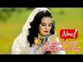 Download Lagu Teodora Pana - O iubire hoață ❤ (Official Video) NOU