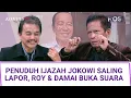 Lagu Roy Suryo \u0026 Damai Hari Lubis Buka Suara soal Saling Lapor Penuduh Ijazah Jokowi ke Polisi | ROSI