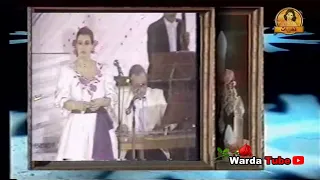 Ahla El Layali Warda 1986 أحلى الليالي وردة حفل انتصارات أكتوبر 