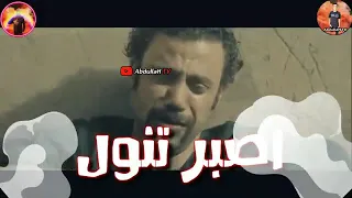 حالة واتس مهرجان صاحبي دراعي حسن شاكوش 2019 