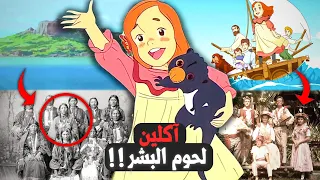 قصة فلونة الحقيقية والصادمة الحقيقة المخفية 
