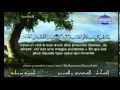 Lagu Juz 28 - Shaykh Shuraym and Shaykh Sudais (with French Translation)