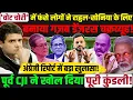 Download Lagu Bihar election 2025: 'Vote chori' in Bihar | Supreme Court on special intensive revision in Bihar