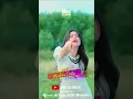 Download Lagu #oneleemusic #lailysuci #aptmantracinta