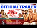 Ottam Thullal Official Trailer | Vishnu Unnikrishnan | Harisree Ashokan | G Marthandan
