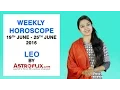 Leo Weekly Horoscope 19th - 25th June 2016 by GaneshaSpeaks com