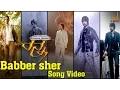 Lagu Ranna - Babber Sher Full Song Video | Sudeep, Rachitha Ram | V Harikrishna