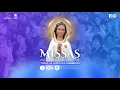 Download Lagu Oração por cura e libertação e santa missa -  9-10-2025