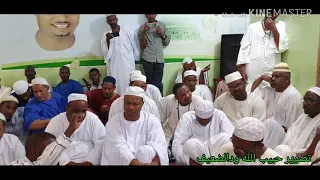 ليلي أنشاد محمد عظيم الصابونابي مجلس التحفة النورية بمنزل أبونا الشيخ محمود  ليلي أنشاد محمد عظيم الصابونابي مجلس التحفة النورية بمنزل أبونا الشيخ محمود