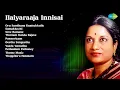 Download Lagu Ilaiyaraaja | Oru Sandhana Kaattukkulle | Samakkozhi | Sree Ramane