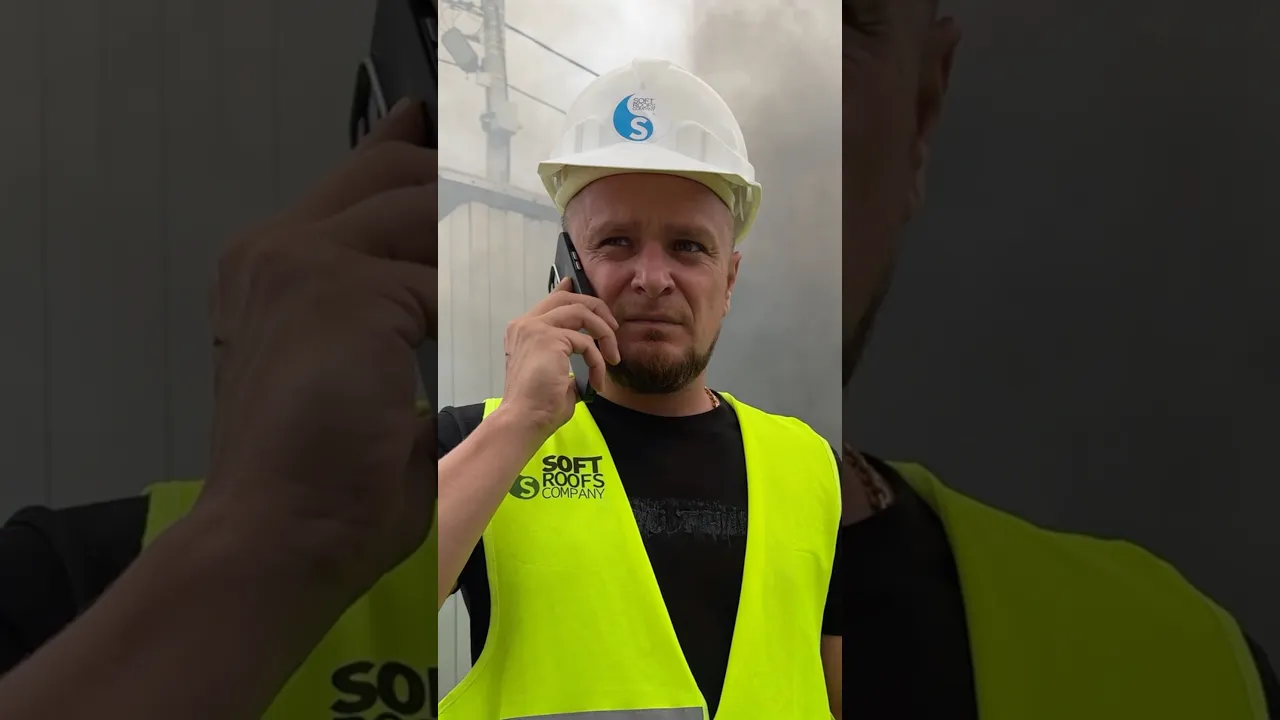 Пожар