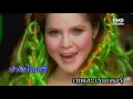 เชพบ๊ะ - อาภาพร นครสวรรค์ (OFFICIAL MV - เพลงลูกทุ่ง)