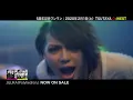 JILUKA - U.S.A. (Official Music Video)