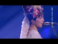 椎名林檎 - 「緑酒」〜「ＮＩＰＰＯＮ」from 諸行無常
