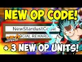 New STARDUST CODE ASTD Update with 3 NEW OP UNITS