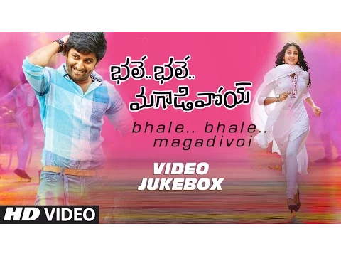 Download MP3 Bhale Bhale Magadivoy Video Jukebox || Nani, Lavanya Tripathi || Bhale Bhale Magadivoy Video Songs