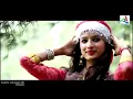 Download Lagu Dhatu Rubi Ra Lana - Himachali Song - Atul Rajta | SMS NIRSU