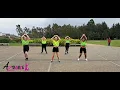 Download Lagu Zumba / Desliza - Cali Flow / AZ'Dance