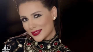 Shayma Helali Ya Nahar Official Music Video شيما هلالي يا نهار YouTube 