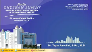 Download Audio Khutbah Jum'at Masjid 'Ainun Jariyah Malinau. MP3