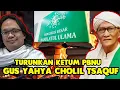 Download Lagu NGERI !! SURAT CINTA UNTUK RAIS AAM DARI GUS NADIR AGAR BEKUKAN / PECAT GUS YAHYA SEBAGAI KETUM PBNU