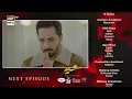 Download Lagu Sher Episode 38 | Teaser | Danish Taimoor | Sarah Khan | ARY Digital Drama