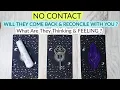 Lagu PICK•• NO CONTACT 📵 WILL THEY COME BACK \u0026 RECONCILE | THEIR FEELINGS \u0026 THOUGHTS 🤔 TIMELESS