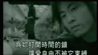 Download Ambrose Hsu - Xing Fu De Shun Jian ( lavender OST ) MP3
