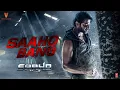 Download Lagu SAAHO BANG BANG SONG LYRICS