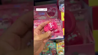 تجهيزات المدرسة شي مختلف يمنا قرطاسية العودة للمدرسة مكتبة الابداع 