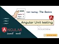 Basic to start with Angular Unit Testing