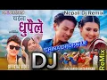 Lagu China_Dhupai_Le||Ramji_Khan,Asmita_Adhikari || New_Nepali_Dj_Song||Dj Naran