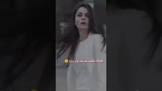 انــشـالـلـه هـم تـنـجرح بـطـيء 