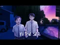 Nightcore - Found You First (Alec Benjamin) - (Lyrics)