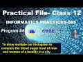 PROGRAM HOW TO DRAW A HORIZONTAL HISTOGRAM IN PYTHON INFORMATICS PRACTICES CLASS 12 CSBE