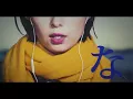 [Alexandros] - I Don't Believe In You (Lyric Video)