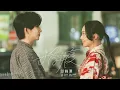 邱鋒澤 Feng Ze《摺痕》Official Lyric Video