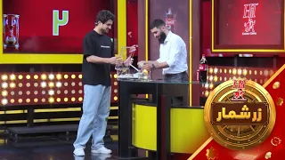 هیت زرشمار - فصل اول - قسمت نود و نهم  |  Hit Zarshumar - Season 01 - Episode 99