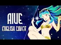 Urusei Yatsura - Aiue - English Cover【Nicki Gee】