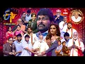 Download Lagu ETV's 30-Year Celebration Event Part-2 | Full Episode | 24th August 2025 | Megastar Chiranjeevi |ETV