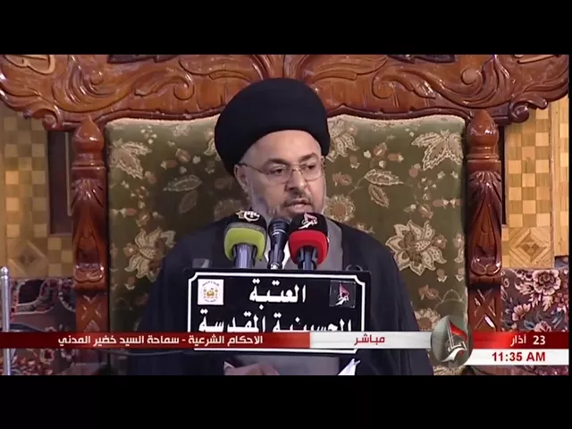 ⁣السيد خضير المدني _ هل يجوز اعطاء الخمس بيد شخص اخر لتوزيعه ؟