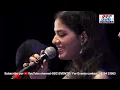Download Lagu Aan Milo Sajna | Sarvesh Mishra \u0026 Gul Saxena | A Tribute To Rajesh Khanna