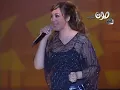 شيرين وجدي - كلّ ده! (ليالي دبي 2005)