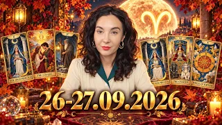 ✨ WEEKEND 🌕SEPTEMBER 26–27 ✨ THE FULL MOON AND THE DIVINE SPARK! ⚡🔮 DAILY TAROT HOROSCOPE 🌟