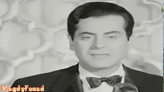 فريد الاطرش حبيبي دندنها