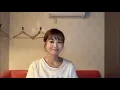 【アネフラ】【カラオケで歌ってみた】伊東恵里「リフレクション」