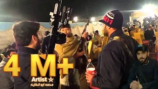 عبي السمرا لا بارود ولا كتسار محمد ابو الكايد HD 2023النسخه الاصليه 